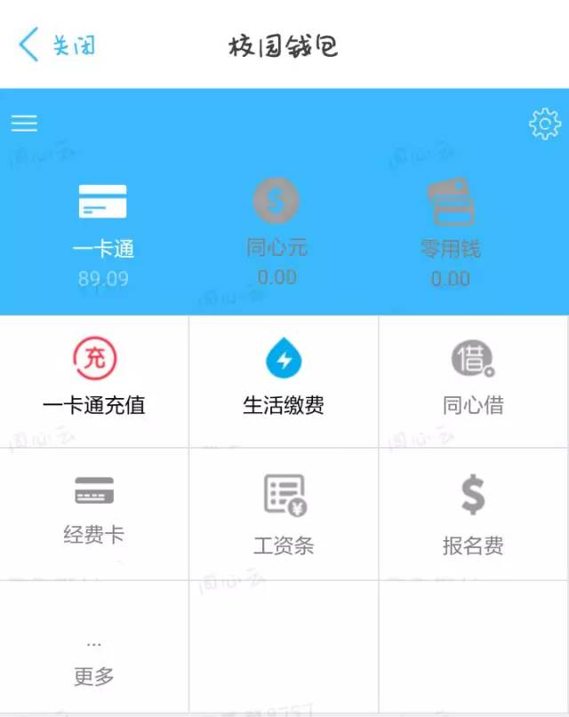im钱包使用教程_钱包功能怎么使用_钱包app怎么使用