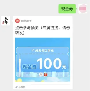 钱包功能怎么使用_im钱包使用教程_钱包app怎么使用