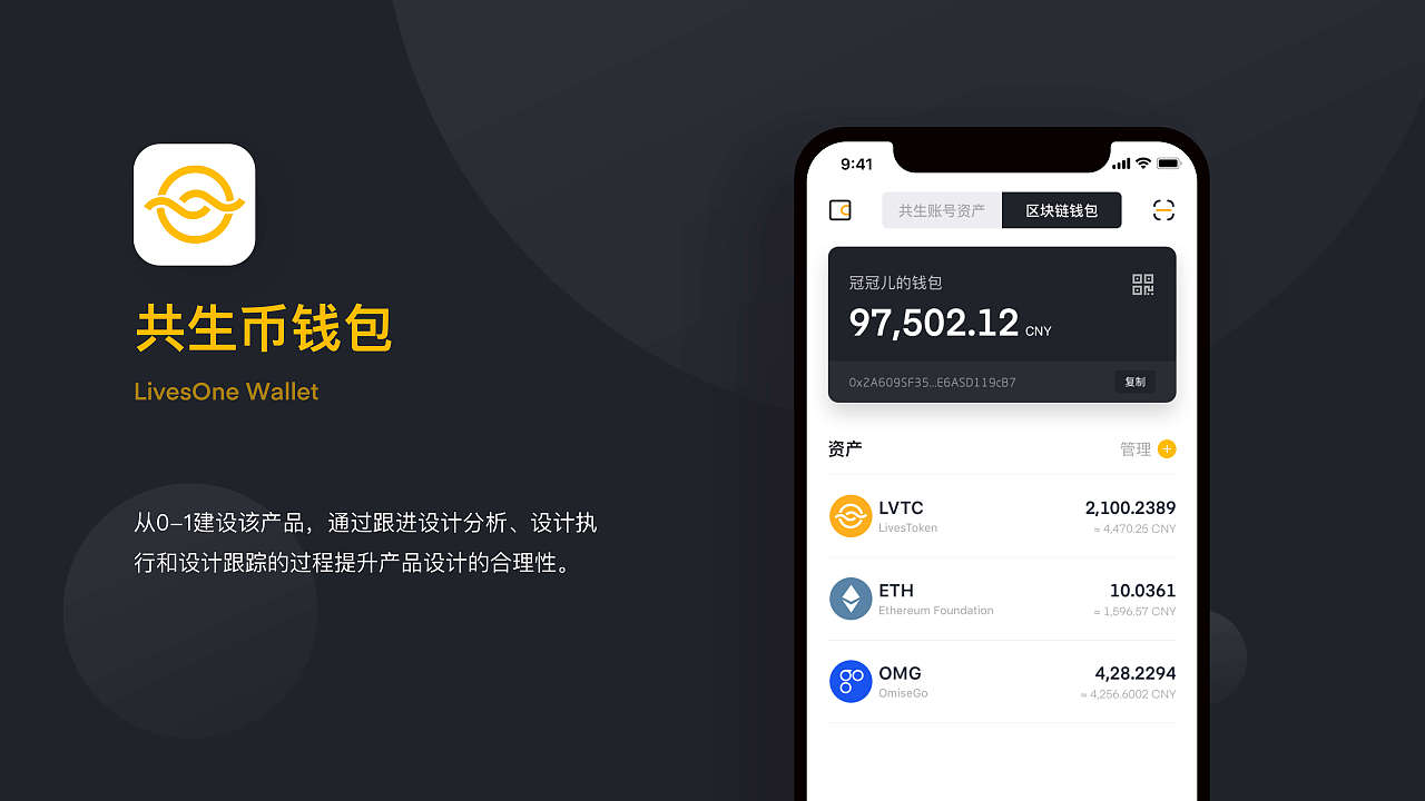 tp钱包总资产_tp钱包资产为零_tp钱包资产不显示