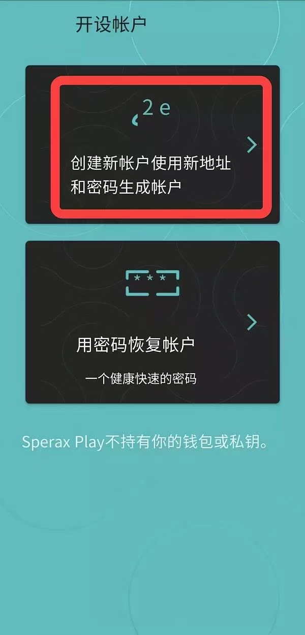 tp钱包怎么导入钱包地址_tp钱包地址转错了怎么办_钱包地址怎么复制