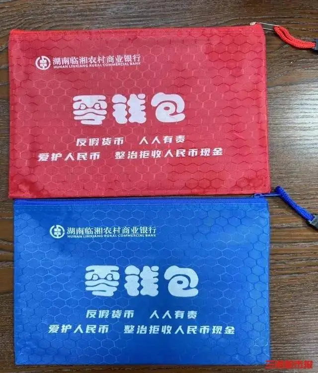 tp钱包的币怎么转出来_钱包里的币被转走了能查到吗_钱包币怎么转到交易所