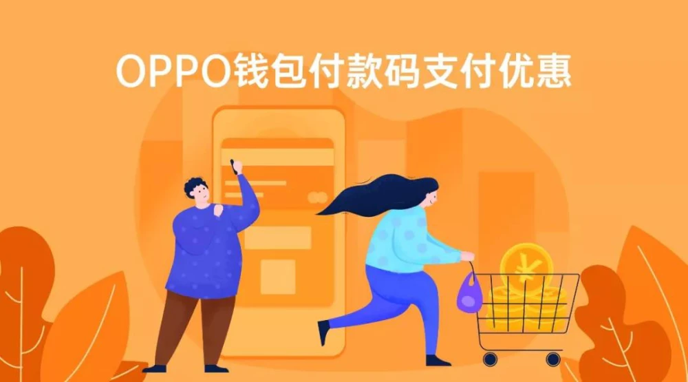 im钱包app下载_钱包下载官方最新版本安卓_钱包下载APP地址