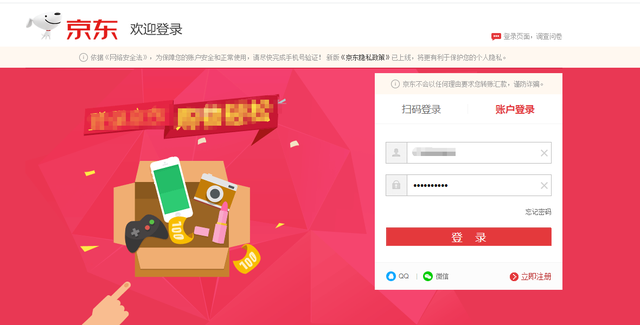 im钱包怎么注销_钱包注销什么意思_钱包注销用户什么意思