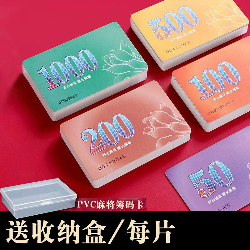 添加代币USDT_小狐狸钱包怎么添加代币_imtoken添加代币