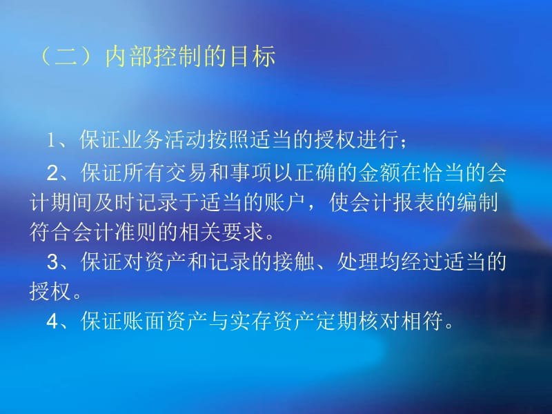 imtoken取消授权_授权取消怎么恢复_授权取消函
