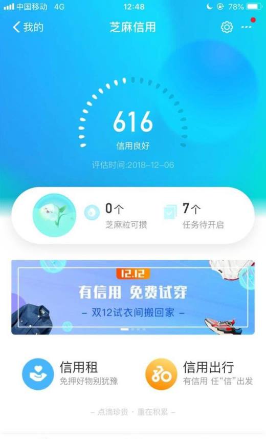 授权取消函_imtoken取消授权_授权取消怎么恢复
