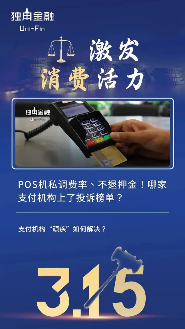 bonbon币钱包_tp钱包波场链怎么买币_tp钱包币安链转波场链