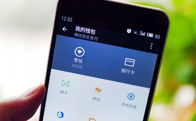 tp钱包币安链转波场链_tp钱包波场链怎么买币_bonbon币钱包