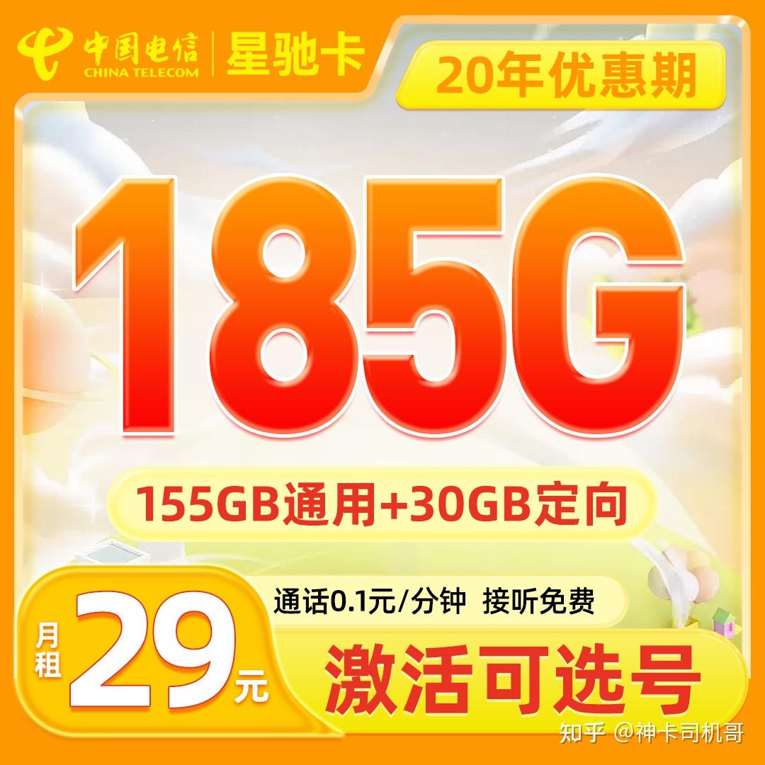 红米手机玩游戏不卡吗知乎_红米手机玩游戏卡不卡_知乎红米卡玩手机游戏怎么关闭