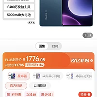 红米手机玩游戏卡不卡_知乎红米卡玩手机游戏怎么关闭_红米手机玩游戏不卡吗知乎