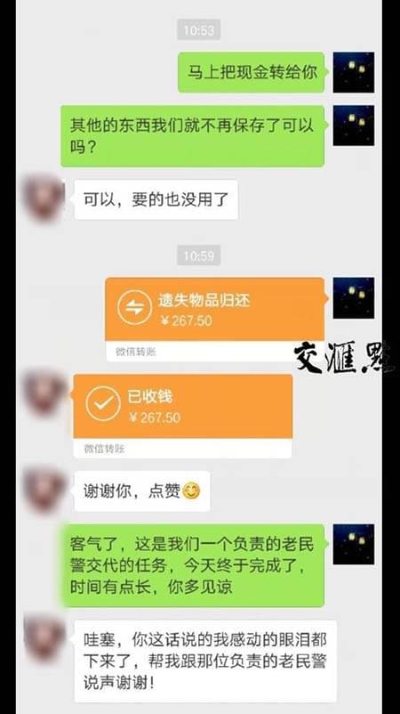币充错地址可以找回吗_币充错了怎么办_imtoken怎么充币