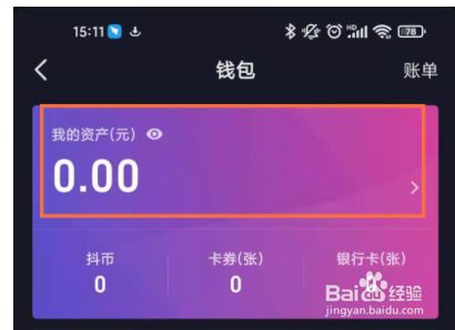 imtoken下载官网下载_下载官网正版app_下载官网助手