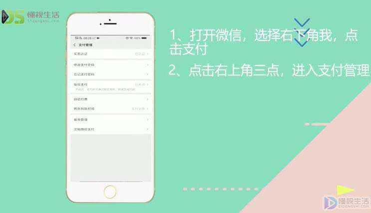 密码改造_密码改掉_imtoken改密码