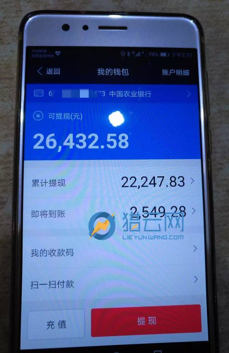 im钱包怎么兑现_im钱包怎么兑现_钱包的钱提现收手续费吗