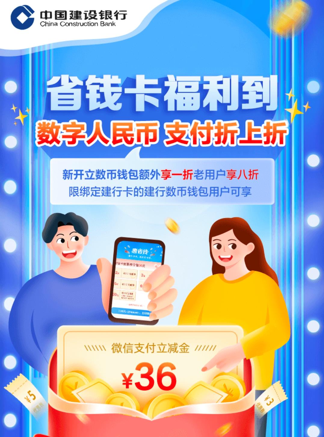 转账能追回来吗现在_imtoken转账能追回吗_转账能追回吗