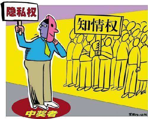 淘宝付款要实名认证_微博要实名吗_imtoken要不要实名
