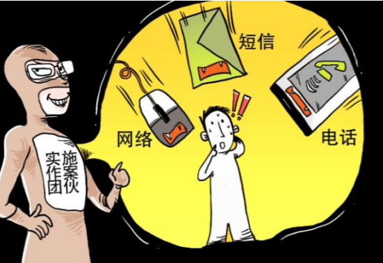imtoken要不要实名_微博要实名吗_淘宝付款要实名认证