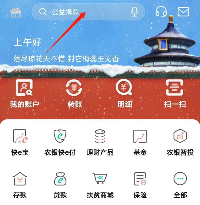 bnb转错地址_imtoken转错地址怎么办_eth转账转错地址