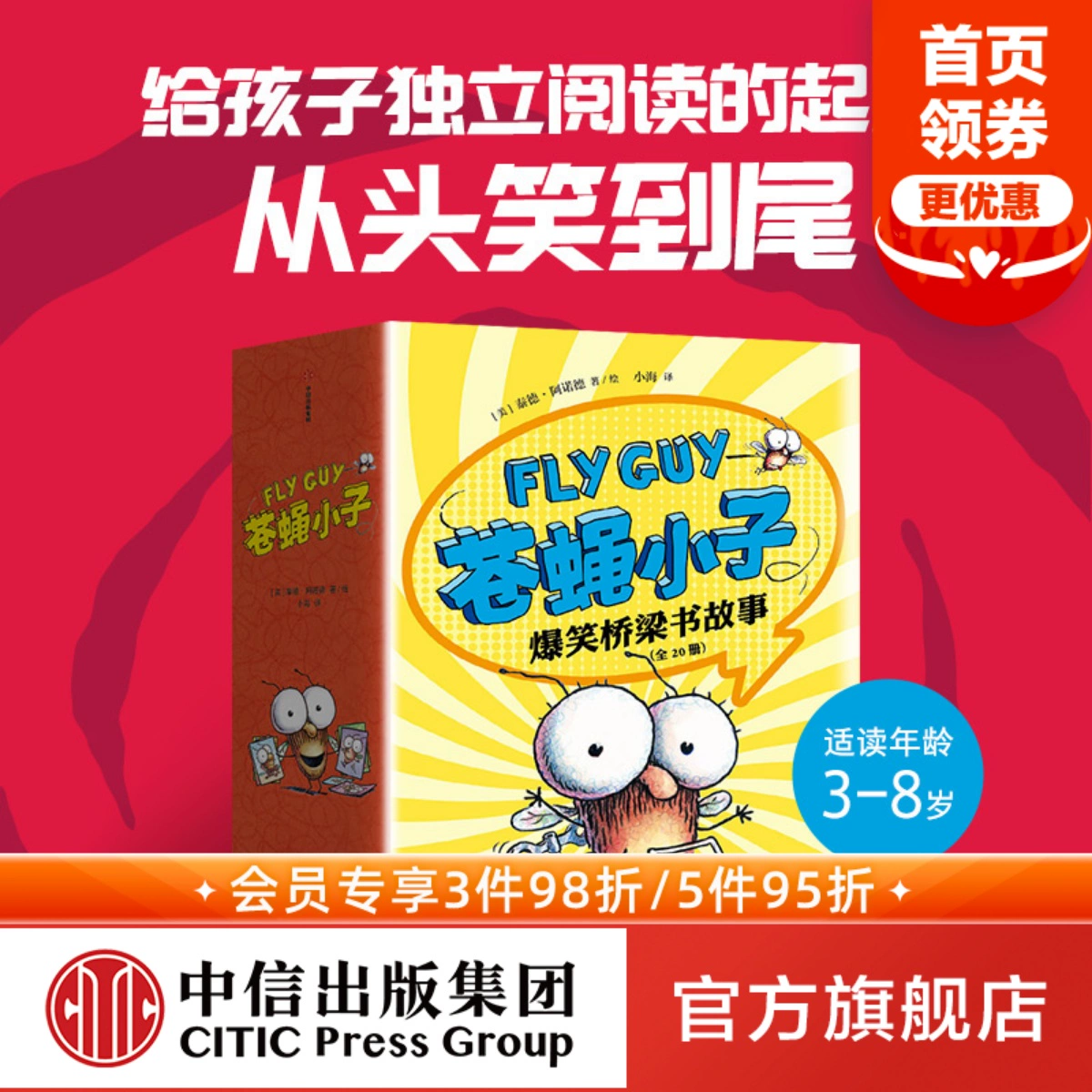 解锁手机小游戏_解锁游戏怎么玩儿_解锁游戏app