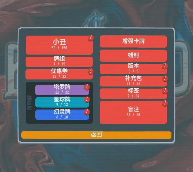 解锁手机小游戏_解锁游戏怎么玩儿_解锁游戏app