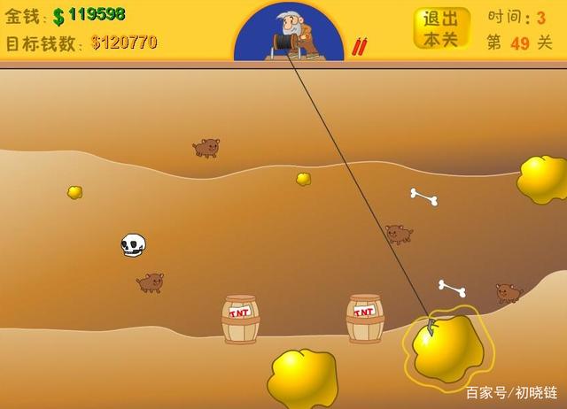 imtoken钱包矿工费太高-imToken钱包矿工费太贵?交易成本大揭秘(图1) imtoken钱包矿工费太高_im钱包矿工费去哪买_钱包bnb矿工费