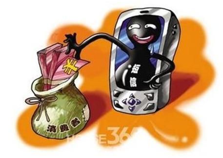 imtoken钱包被盗-数字货币钱包安全警示:imToken被盗事件背后的教训(图4) 钱包被盗报警会受理吗_钱包被盗预示着什么_imtoken钱包被盗