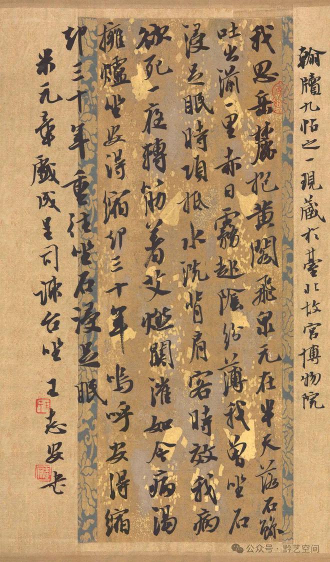 转出去的钱可以撤回吗_imtoken如何转出bnb_转出的钱怎样能撤回来