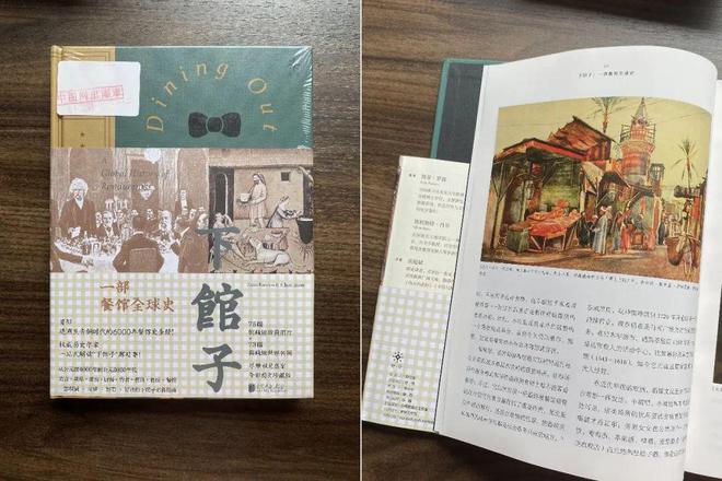 imtoken如何转出bnb_转出去的钱可以撤回吗_转出的钱怎样能撤回来