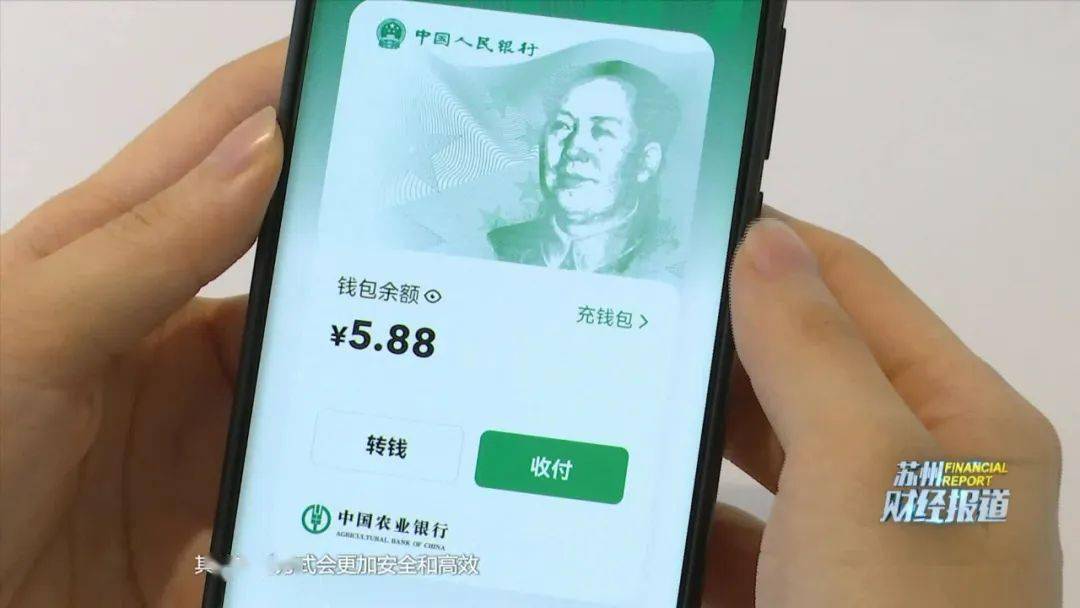 tp钱包_钱包官方网站_tp钱包官方网