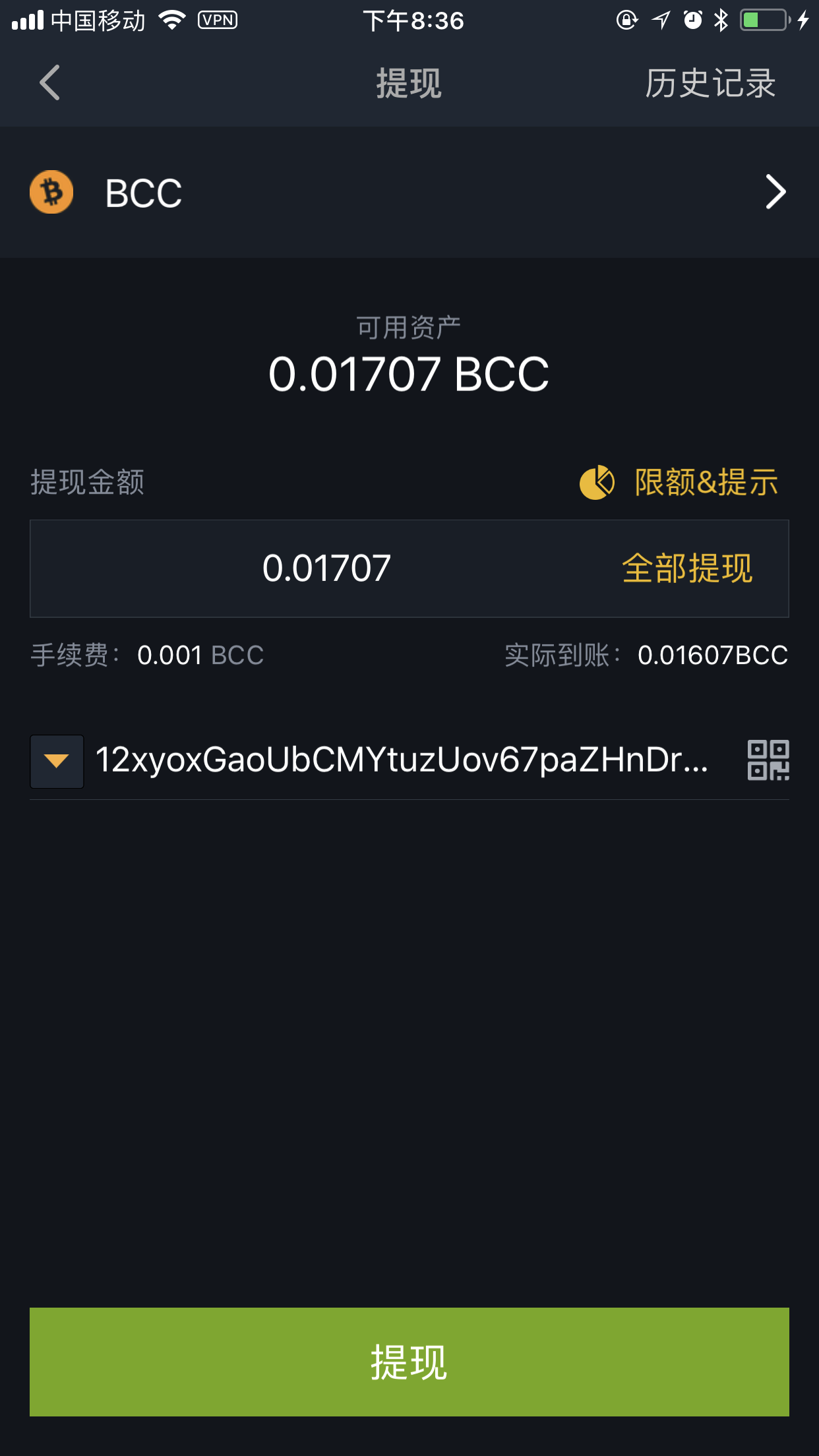 imtoken找不到币种_imtoken有btc钱包了_imtoken钱包币怎么交易