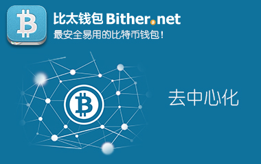钱包账号是什么意思啊_imtoken钱包账号是什么_imtoken钱包名称怎么填