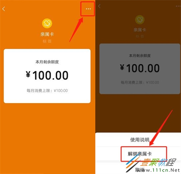 imtoken怎么使用pc端_移动端和pc端啥意思_pc端跳转移动端代码