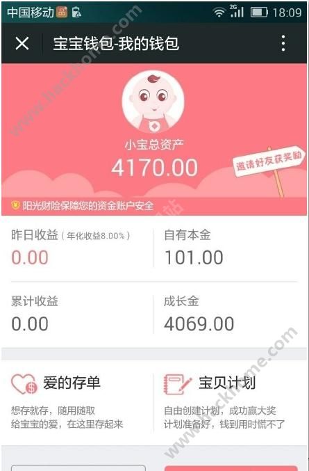 tp钱包怎么防止被盗_钱包如何防盗刷_钱包防丢失