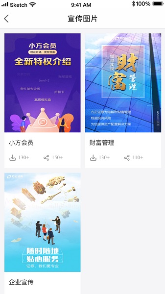 钱包防丢失_钱包如何防盗刷_tp钱包怎么防止被盗