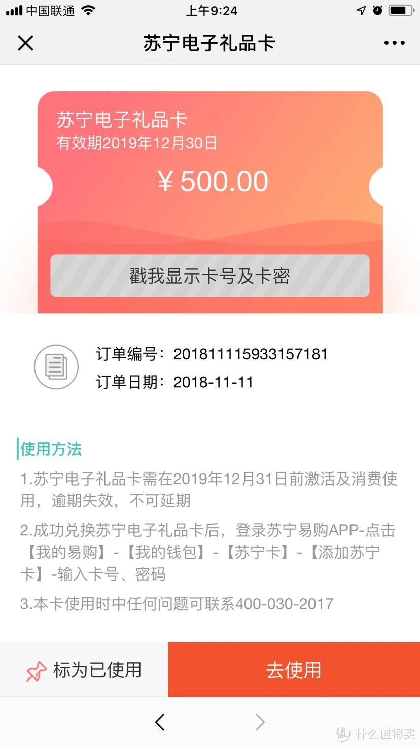 钱包防丢失_钱包如何防盗刷_tp钱包怎么防止被盗