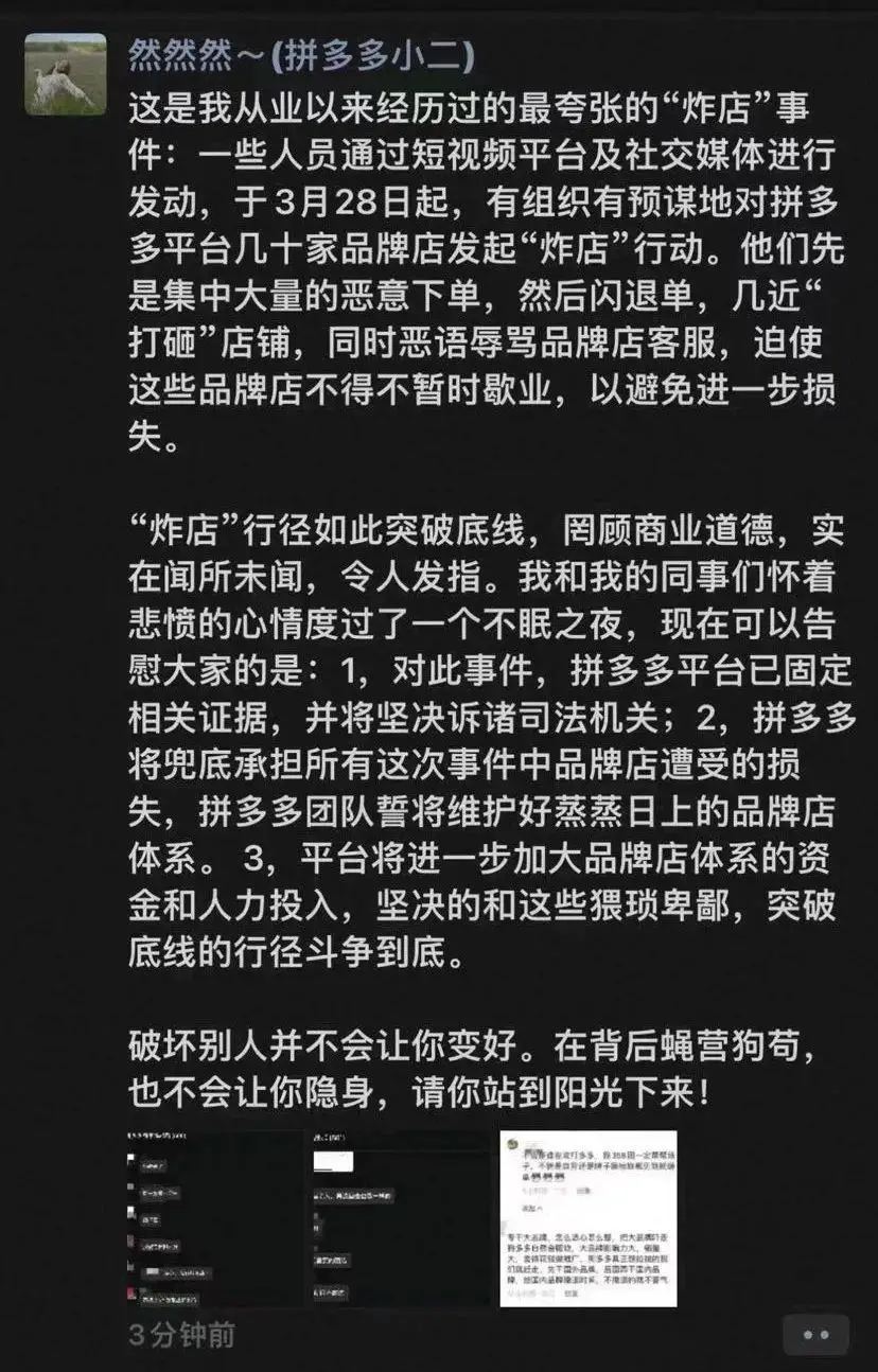 王者荣耀举报电话人工客服_王者荣耀怎么举报_王者荣耀举报在哪里