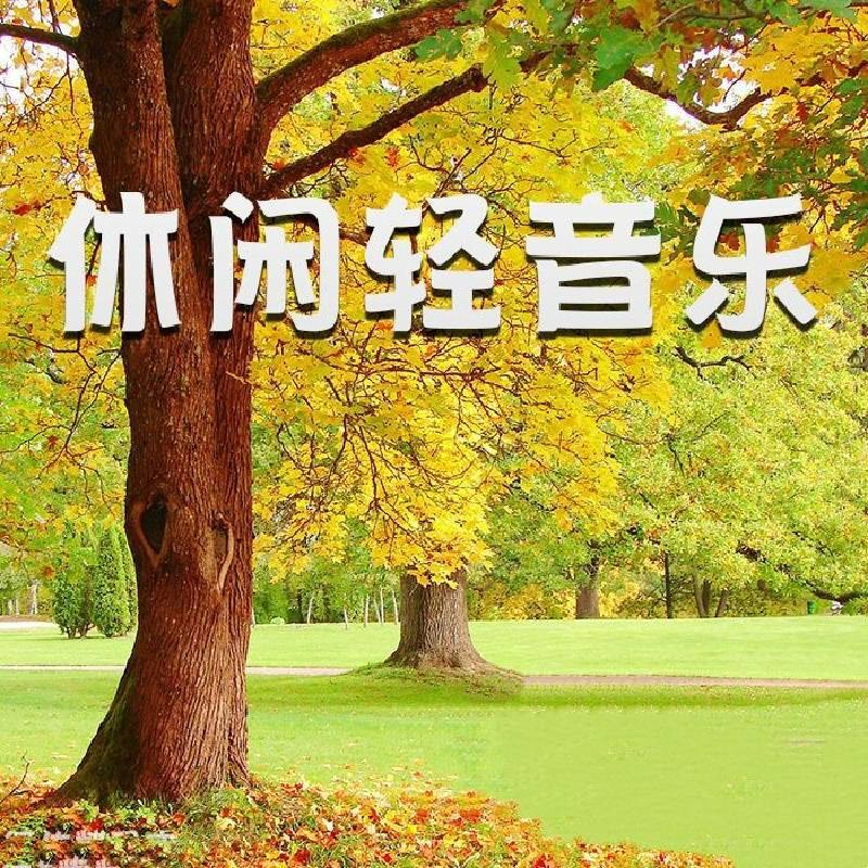 李轻扬_李轻扬_李轻扬