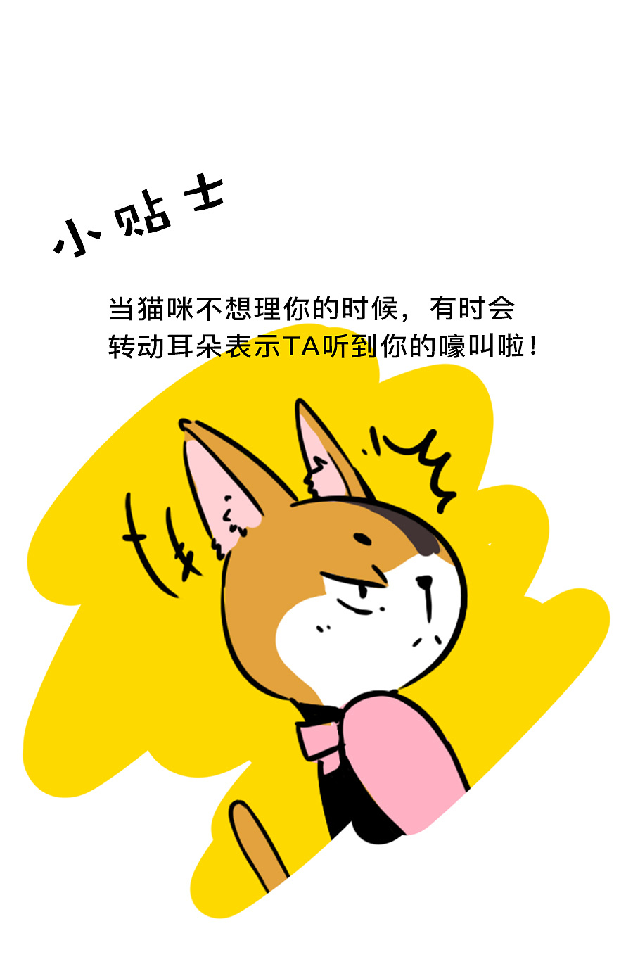 冷笑话的漫画书有哪些_冷笑话四格漫画_十万个冷笑话漫画