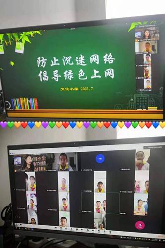 经常玩儿手机游戏_玩儿手机游戏的害处_玩儿手机游戏用英语怎么说