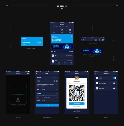 imtoken苹果怎么下载-数字货币管理神器!轻松下载imToken,安全又便捷(图2) imtoken苹果怎么下载_苹果下载imtoken钱包_苹果下载软件的应用商店
