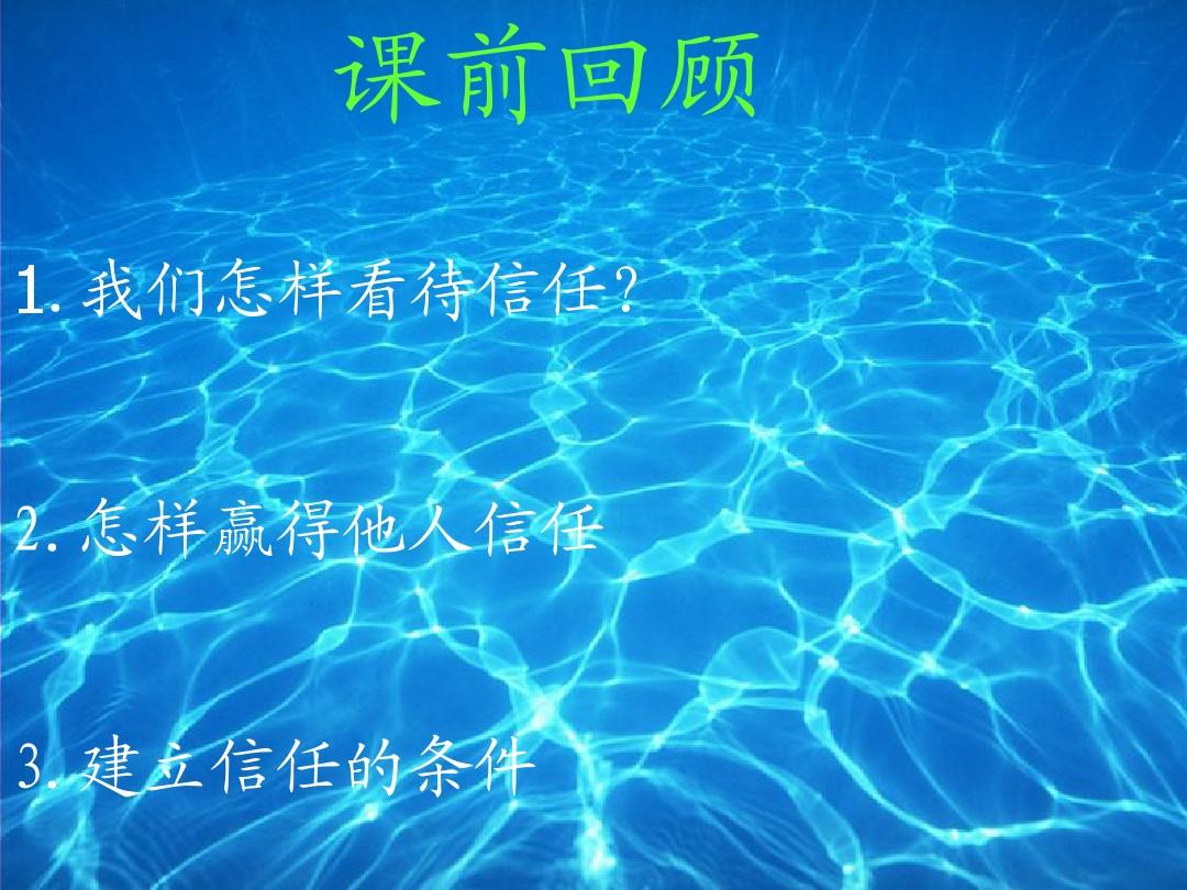白话灵犀_白话灵犀决裂_白话灵犀组合现状