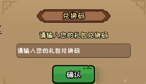 浦发银行开展零钱包兑换_银行零钱包兑换_tp钱包如何兑换