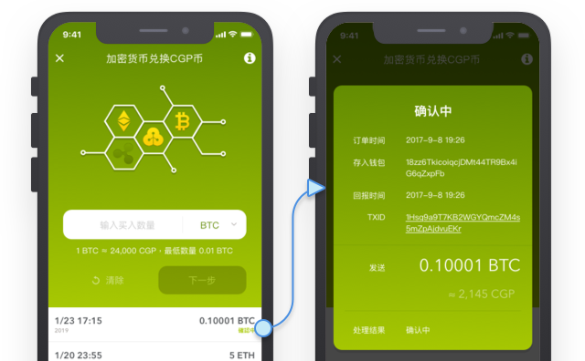 tp钱包里的币怎么卖出去_钱包里面的币怎么卖出去_钱包的币怎么卖