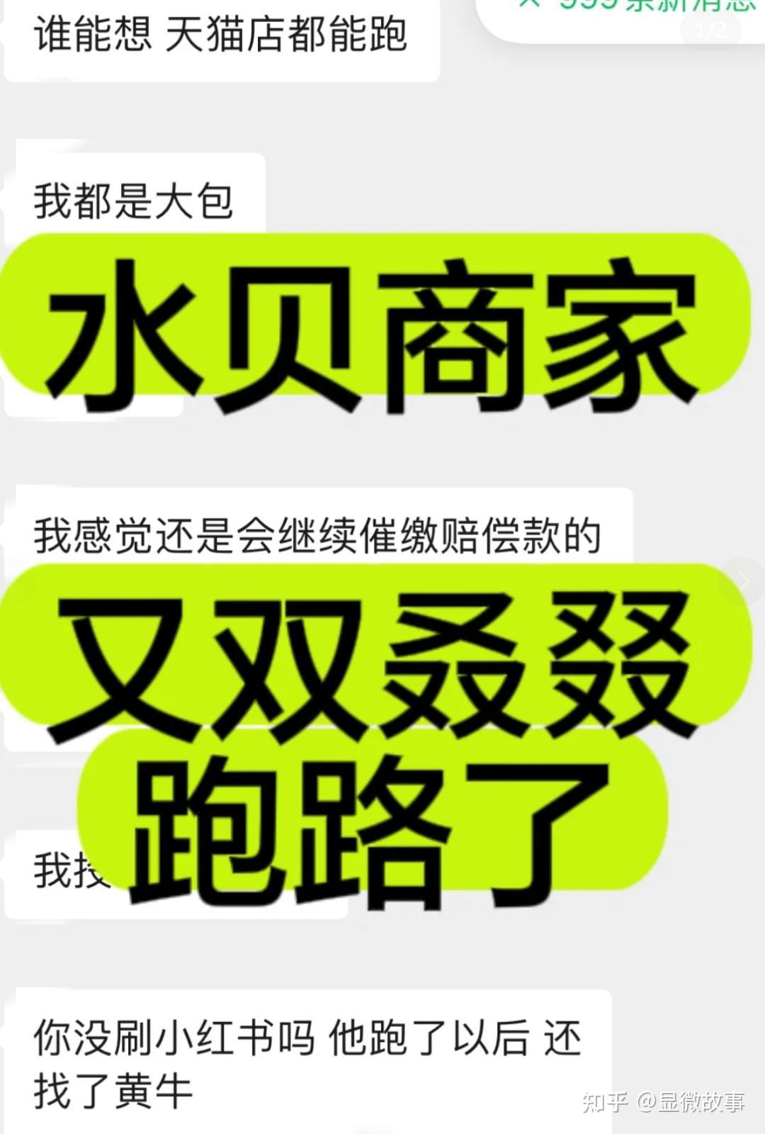 钱包里面的币怎么卖出去_钱包的币怎么卖_tp钱包里的币怎么卖出去