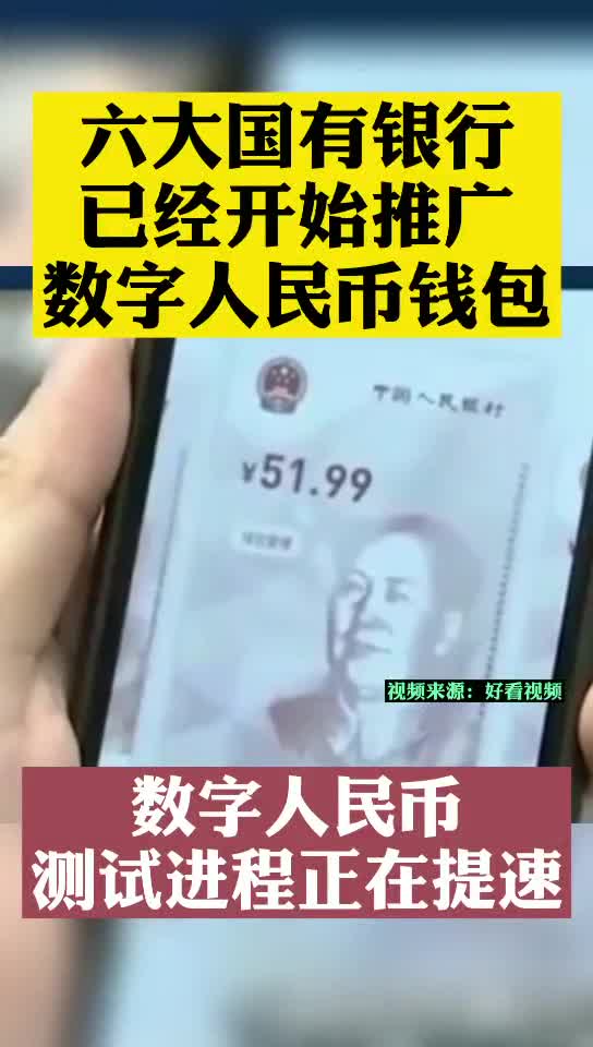 币钱包安全吗_币钱包更新下载官方app_TP钱包币币兑换