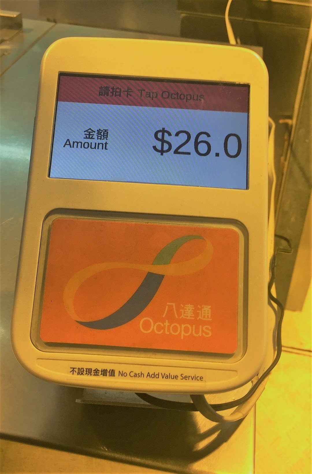 钱包授权怎么取消_TP钱包授权_钱包授权被盗
