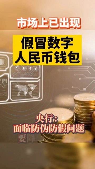 TP钱包授权_钱包授权被盗_钱包授权怎么取消