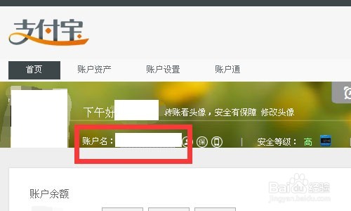 密码设置要求下划线怎么设置_imtoken密码设置要求_密码设置要求有哪些