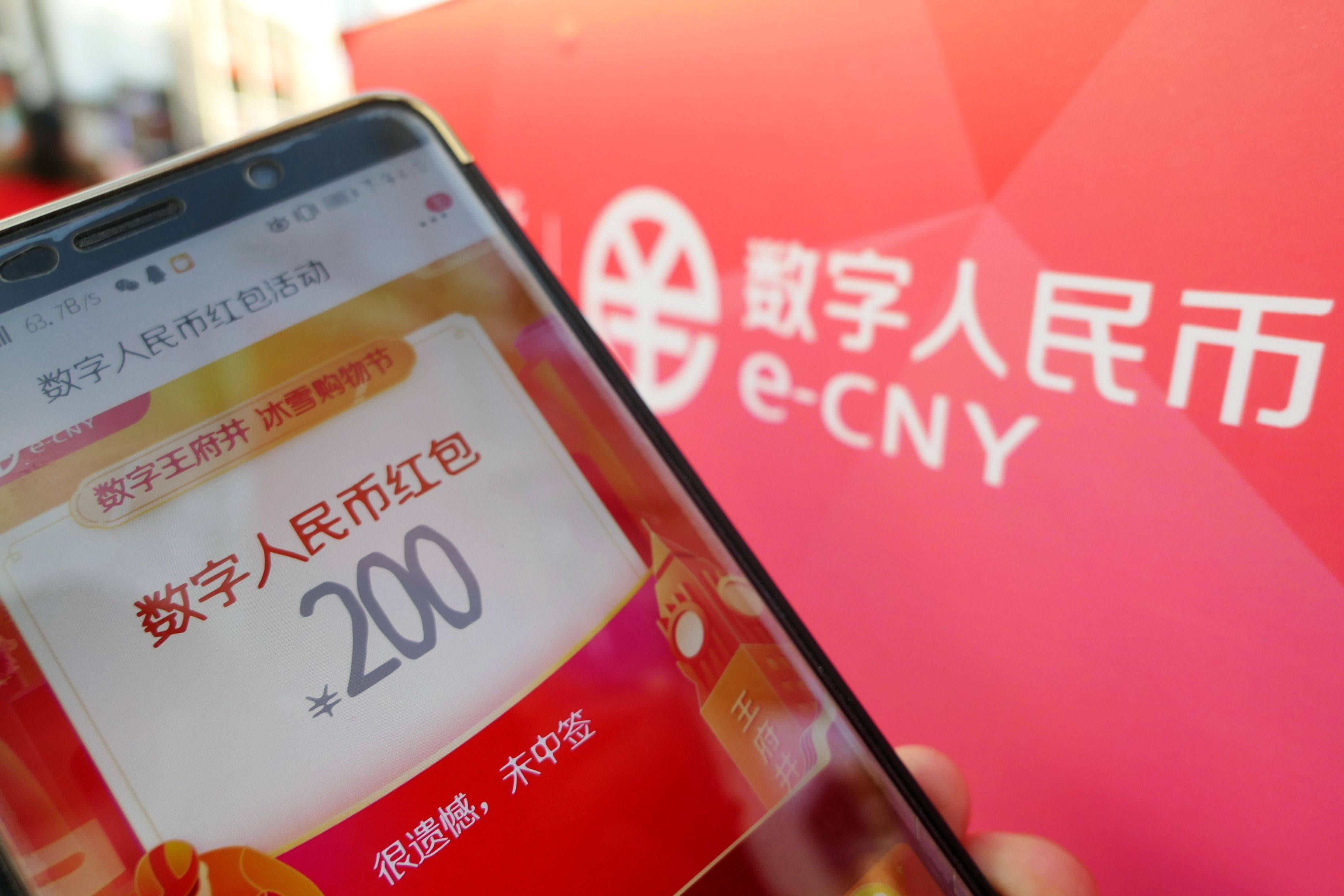 tp钱包怎么买币安币_币钱包怎么使用交易_币钱包有什么用