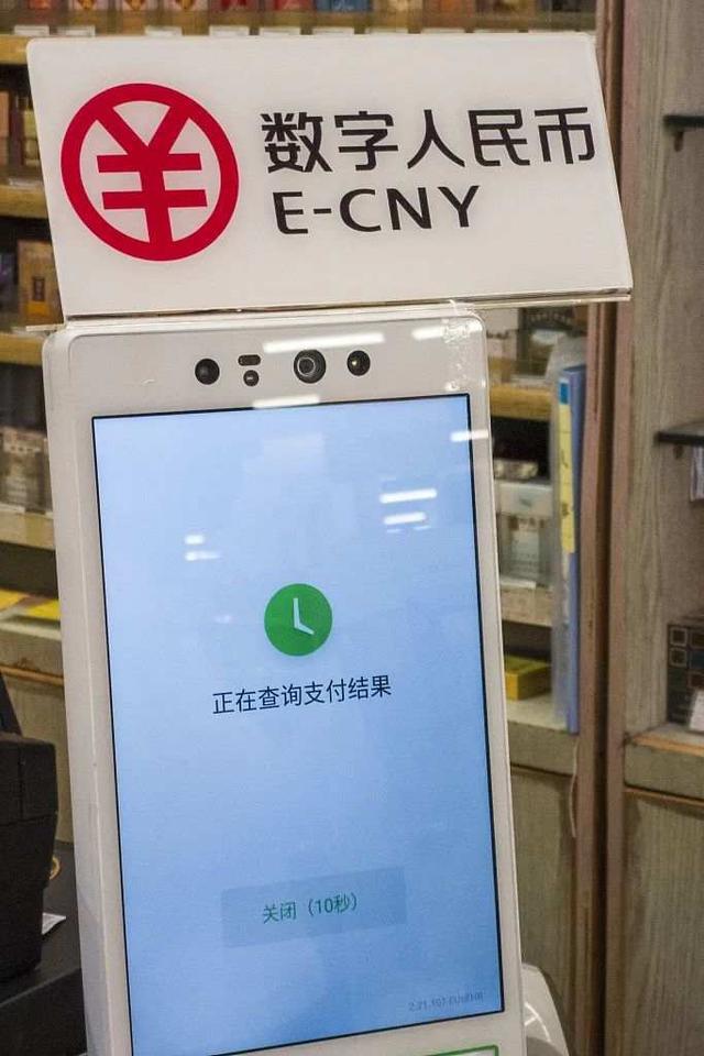 tp钱包病毒_qq钱包有3块为什么显示没钱_tp钱包显示病毒